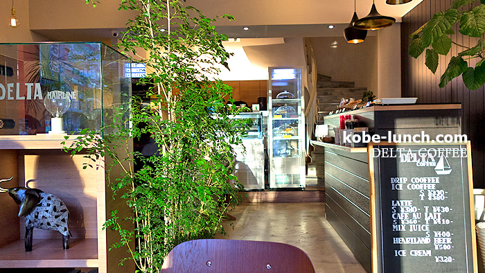 デルタコーヒー DELTA COFFEE 三宮