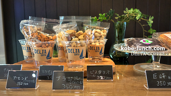 DELTA COFFEE 三宮