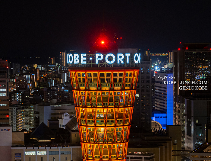 ポートタワー夜景