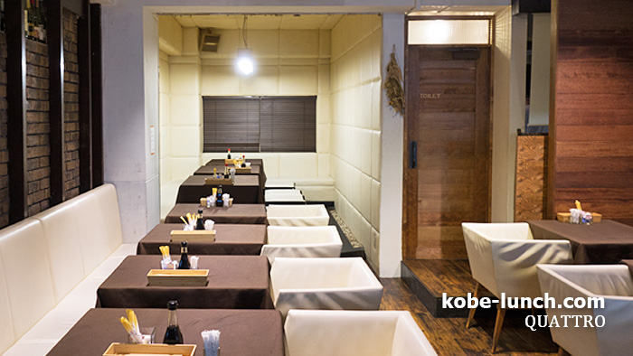 神戸 洋食クアトロ