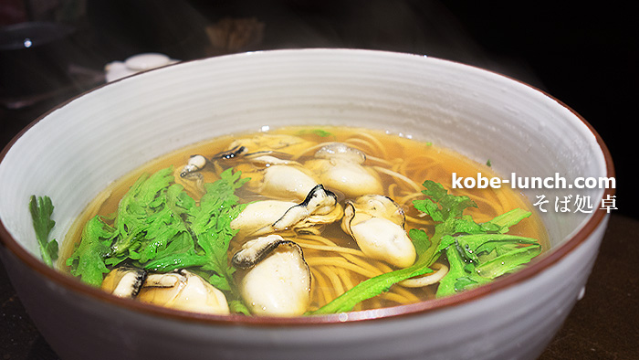 神戸元町そば処 卓 牡蠣蕎麦