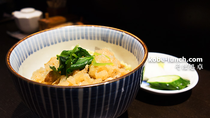そば処 卓 炊き込みごはん