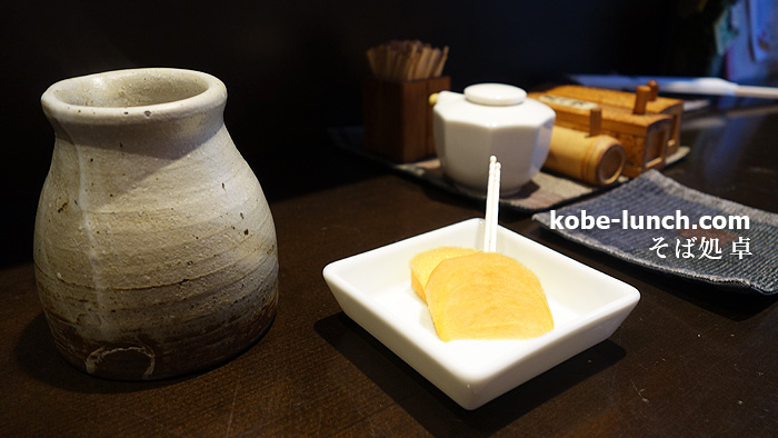 神戸花隈そば卓