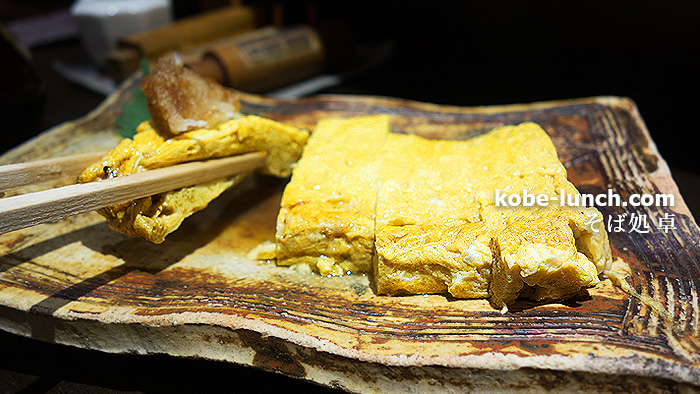 そば処 卓 だし巻き卵