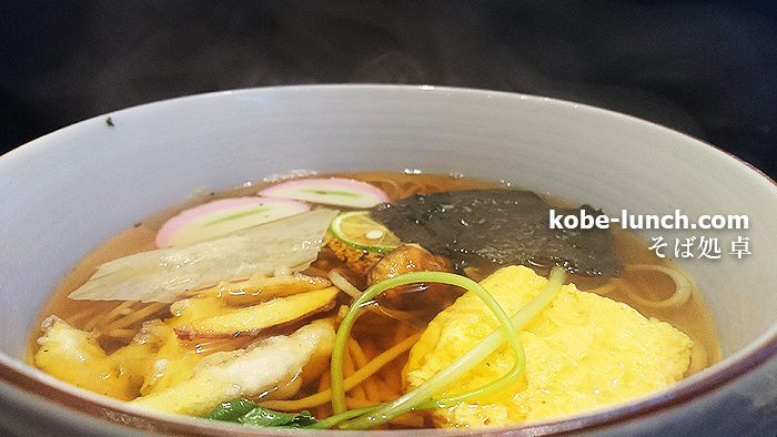 神戸元町そば処 卓