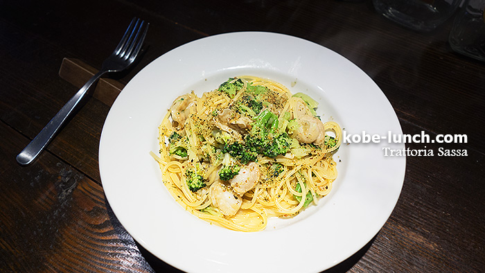 神戸兵庫区 イタリアン サッサ