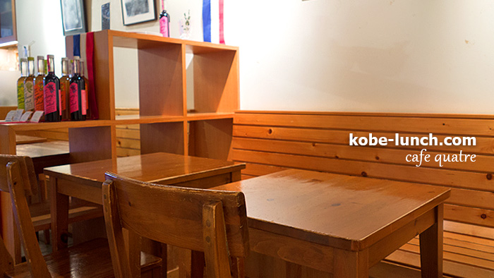 cafe-quatre 元町