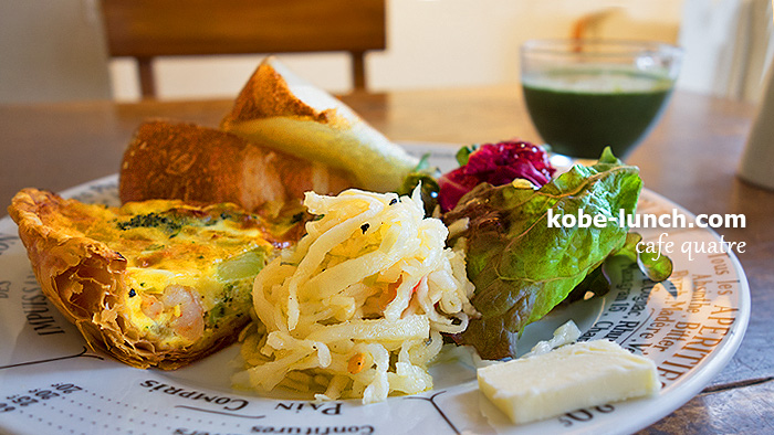 神戸元町カフェキャトル