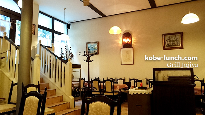 グリル十字屋 三宮