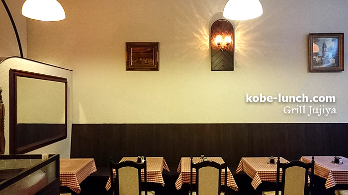 グリル十字屋 三宮