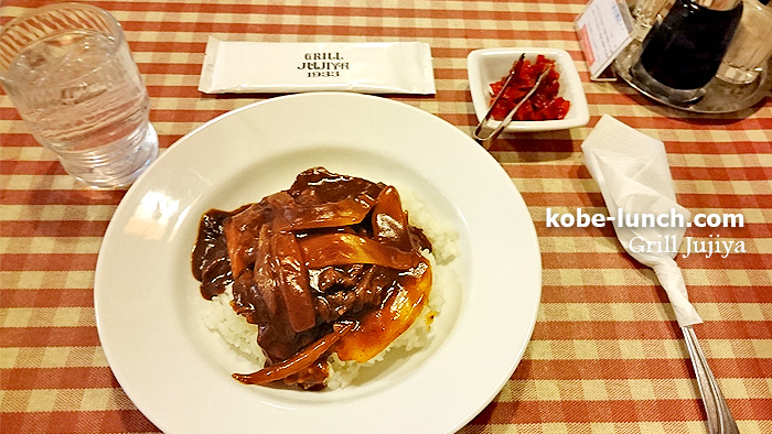 欧風料理 グリル十字屋 三宮