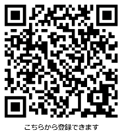 無料スマートガイドアプリLisa グルメ観光