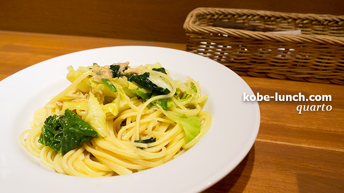 クアルト 神戸 パスタ