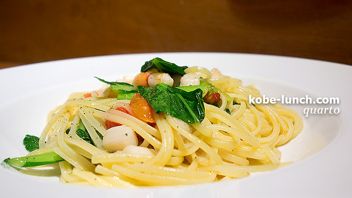 クアルト 神戸 パスタ