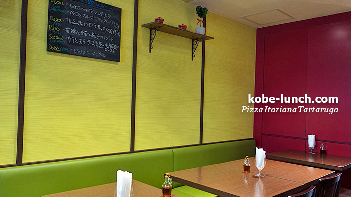 タルタルーガ tartaruga 神戸