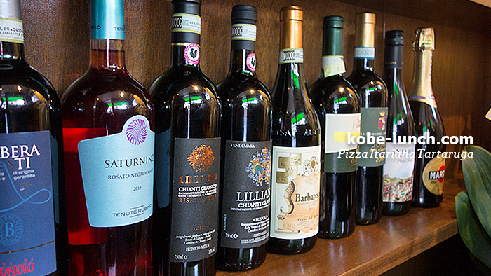 タルタルーガ 神戸 元町