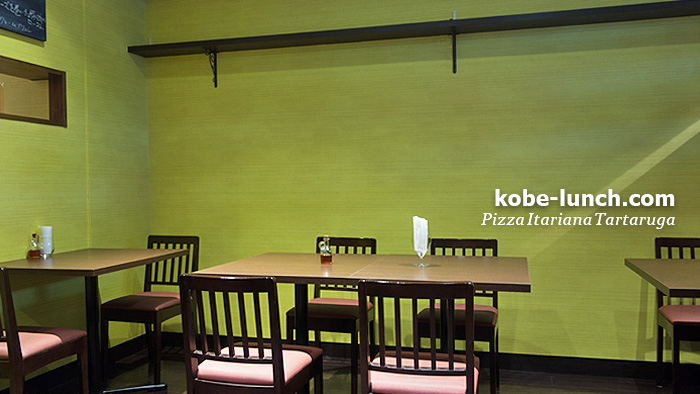 タルタルーガ tartaruga 神戸