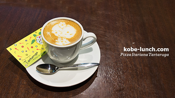 タルタルーガ tartaruga 神戸