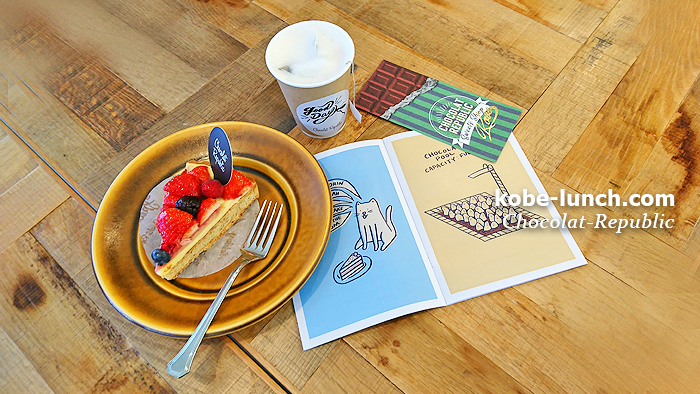 神戸ショコリバ 絵　絵画 ギャラリー