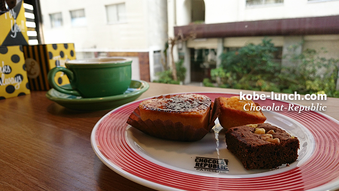 ショコラリパブリック 北野