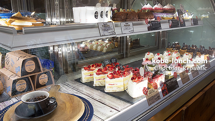 ショコラリパブリック神戸北野ギャラリー店