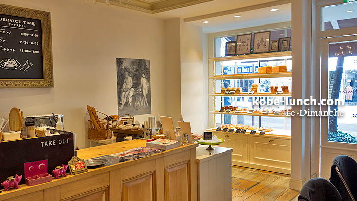 ルディマンシュ三宮リニューアルオープン