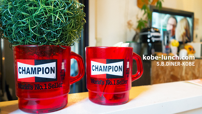 神戸元町エスビーダイナー