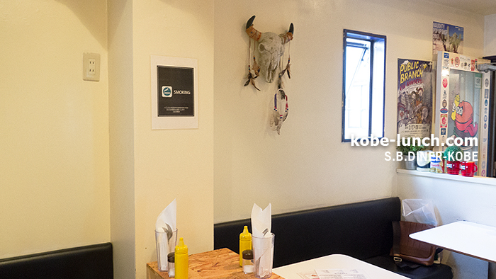 エスビーダイナー インテリア