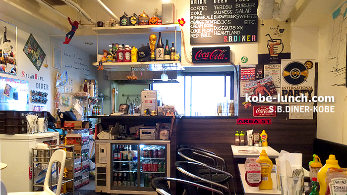 神戸元町エスビーダイナー