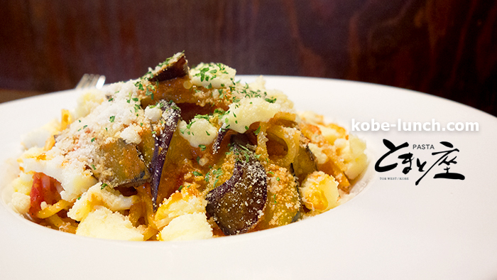 神戸元町イタリアン トマト座