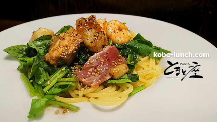 元町 トマト座 パスタ