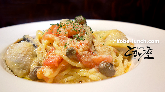 元町イタリアン とまと座 パスタランチ