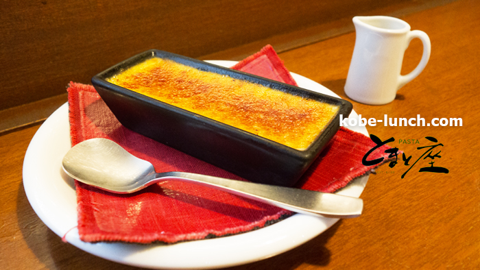 トマト座 デザート