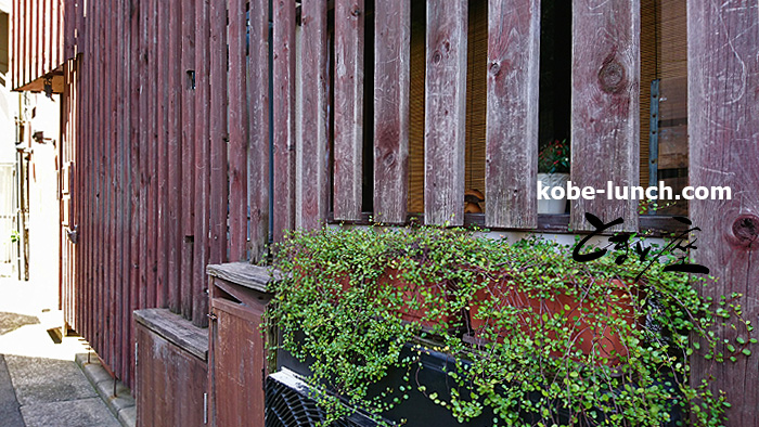 元町トマト座外観