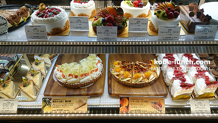 PATISSERIE-TOOTH TOOTH本店