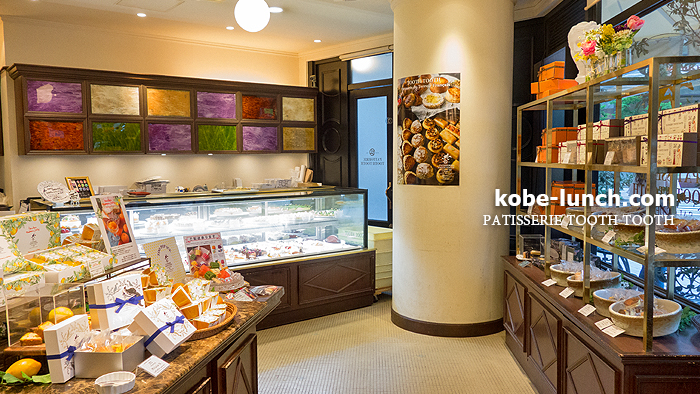 PATISSERIE-TOOTH TOOTH神戸三宮本店