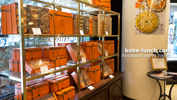 PATISSERIE-TOOTH TOOTH