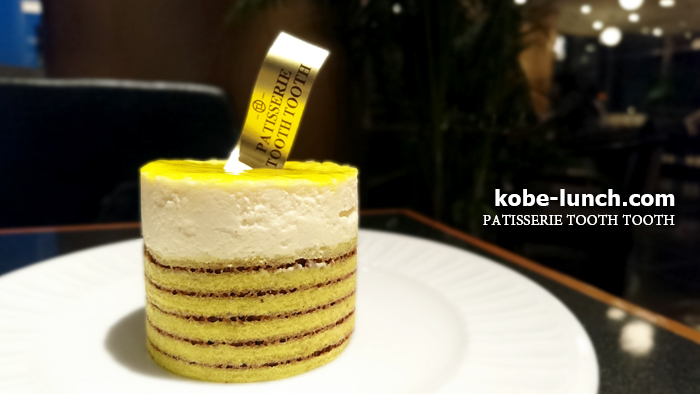 神戸 パリサロンのようなトゥーストゥース本店でケーキ時間 Tooth Tooth 神戸ランチドットコム