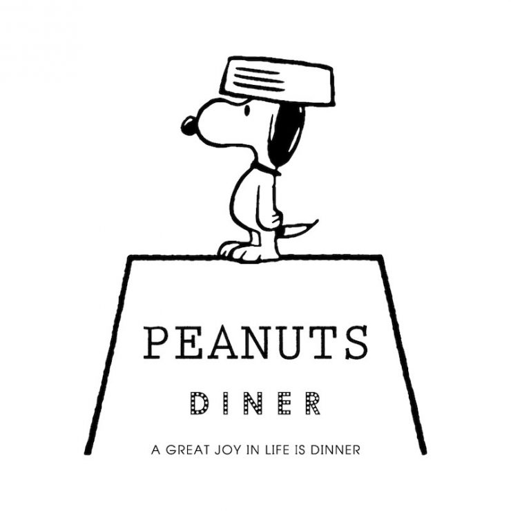 PEANUTS HOTEL 神戸北野