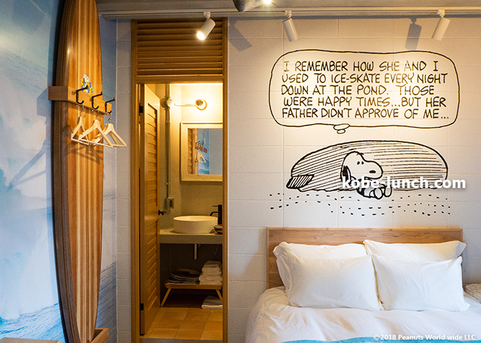 peanuts-hotel-kobe-0026 ピーナッツホテル神戸 部屋 52