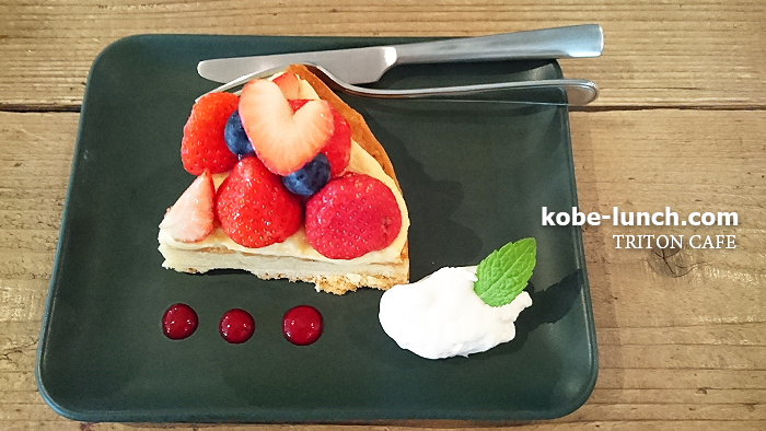 トリトンカフェ神戸 タルト