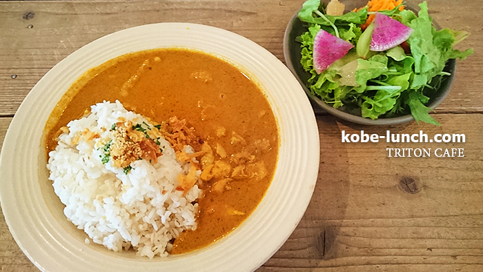 トリトンカフェ神戸 ランチ