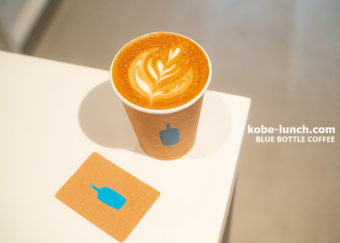 ブルーボトルコーヒー カフェラテ