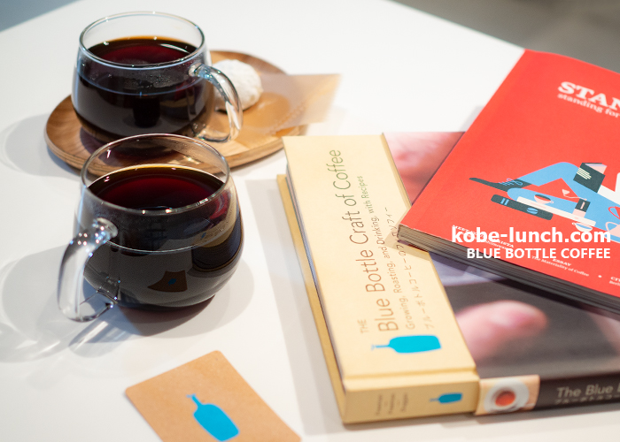 ブルーボトルコーヒーのホリデーブレンド