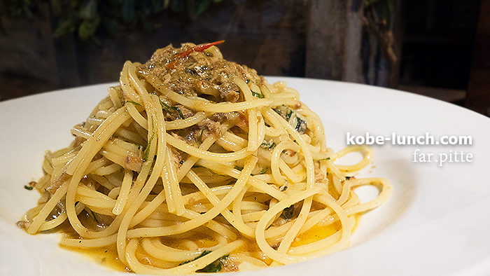 ファルピッテ イタリアン パスタ