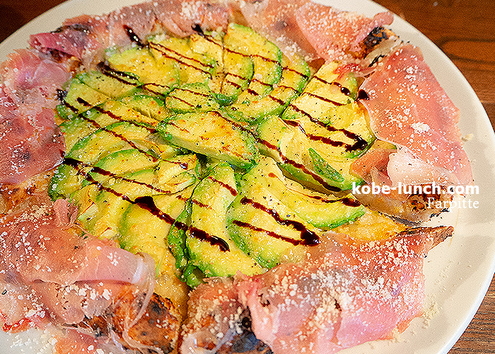 ファルピッテ アボガドのピザ