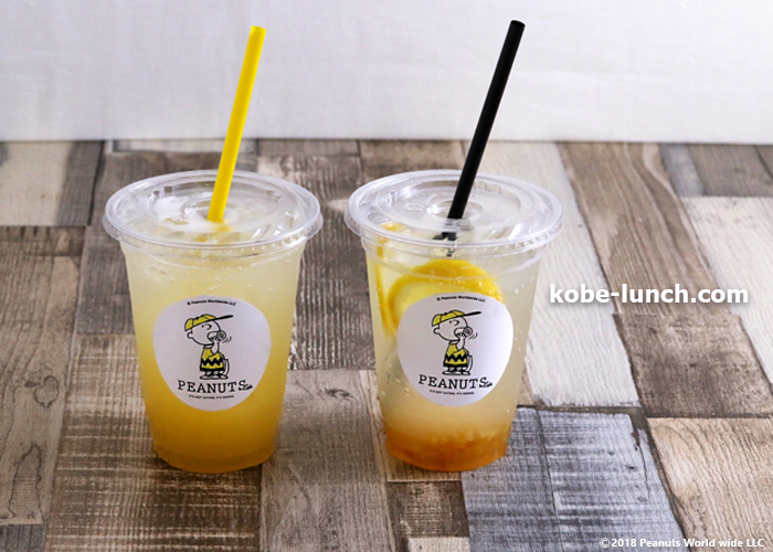 peanuts-hotel-kobe-0029 peanuts cafe ピーナッツカフェ 神戸