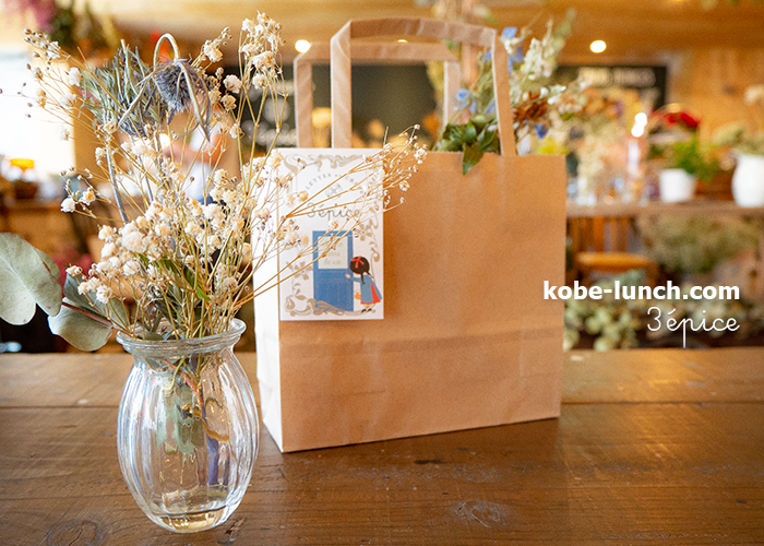 閉店 3epice トロワエピス ドライフラワーに満ち溢れた花カフェ 神戸元町 神戸ランチドットコム