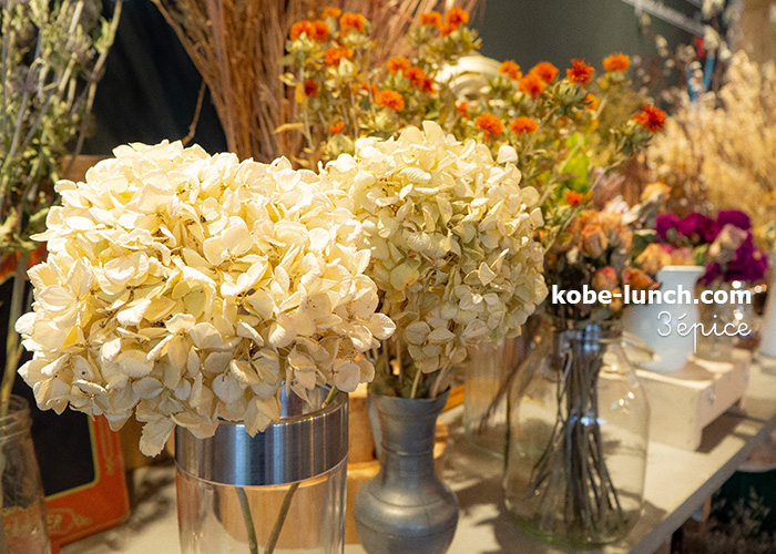 閉店 3epice トロワエピス ドライフラワーに満ち溢れた花カフェ 神戸元町 神戸ランチドットコム