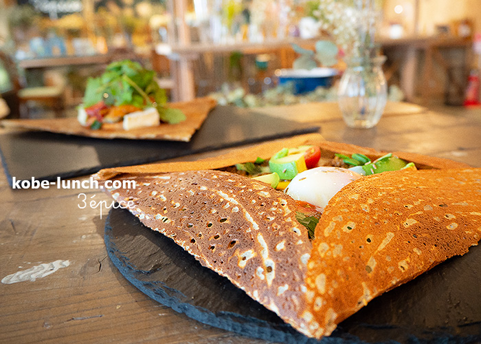 神戸元町3epice ガレットランチ